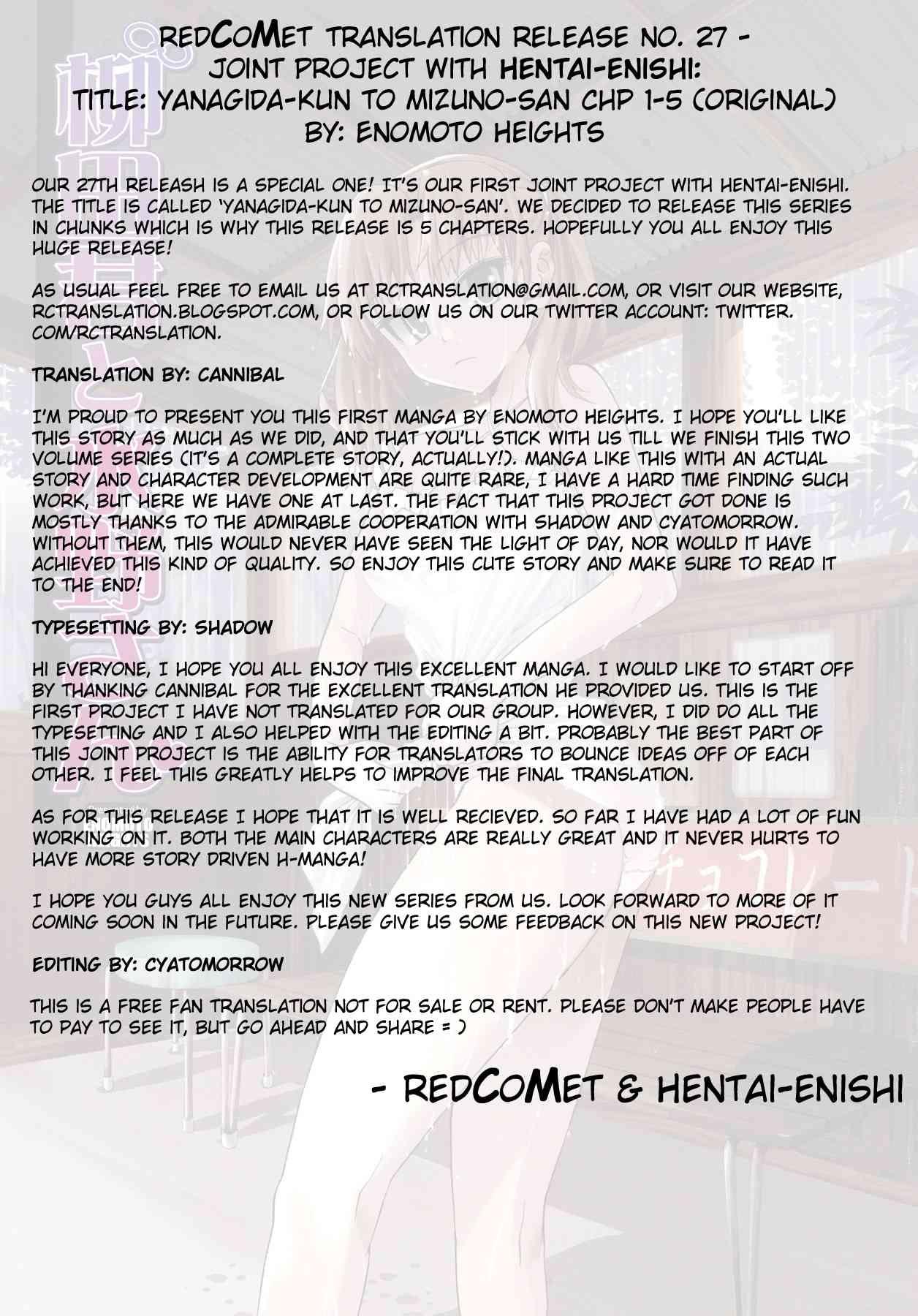 Yanagida-kun To Mizuno-san Chapter 1000 Page 108